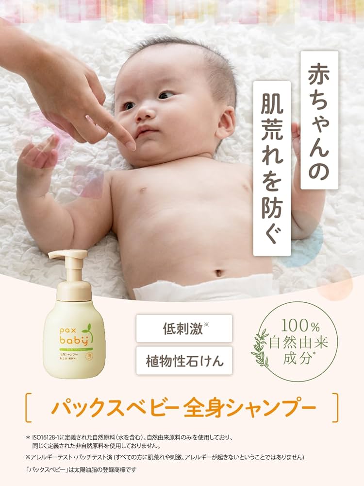 Coco 即日発送麗迭人形ジェニー ラッキー賞 スリーブ 未開封2セット Floral レースフロッキー | BABY, THE STARS SHINE BRIGHT